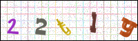 Image Verification
